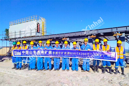 Zimbabwe 2 million tpa lithium processing plant